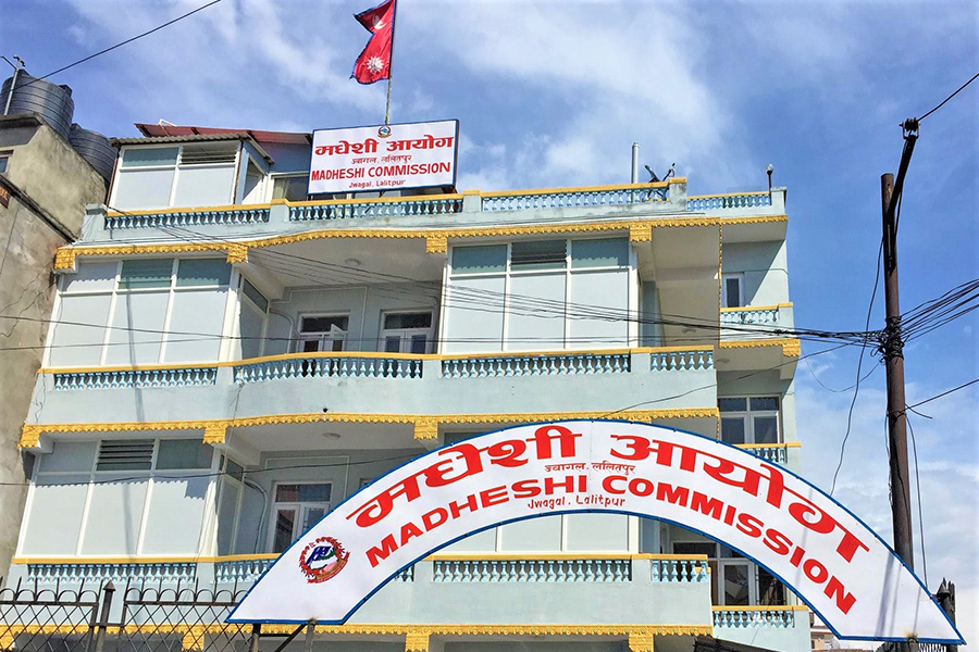 बालेनलाई ‘धोती’ भन्ने सुकुम्बासीलाई कारबाही गर्न मधेशी आयोगको माग