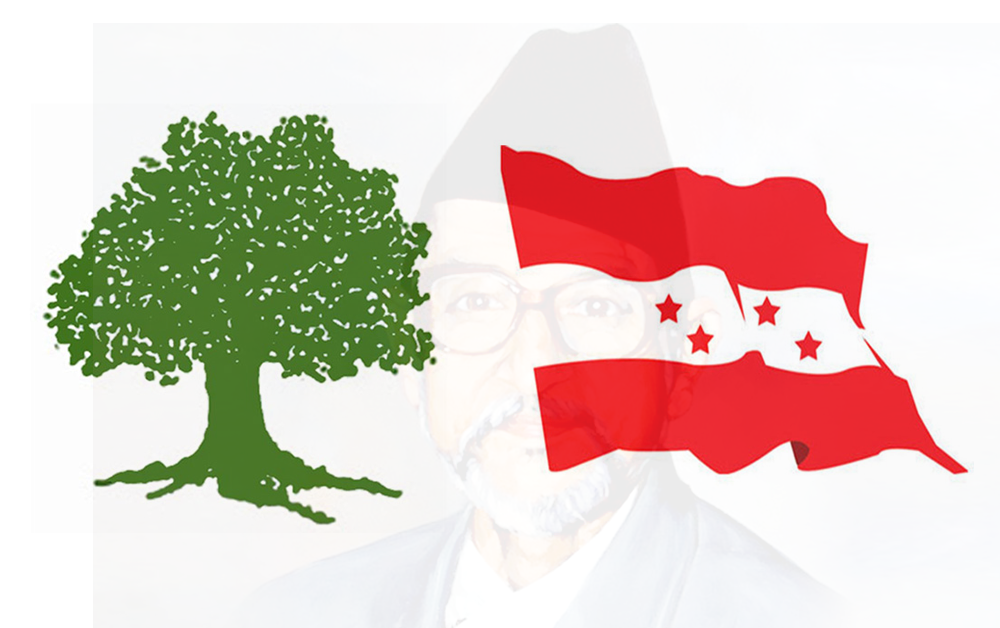 चुनावकाे इतिहास: दुई तिहाइ र बहुमतको कीर्तिमान कांग्रेसका नाममा सीमित