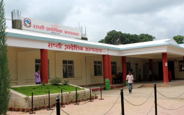 प्रादेशिक अस्पतालको फोहर अब गाड्नु, जलाउनु नपर्ने, कसरी हुँदैछ व्यवस्थापन ?