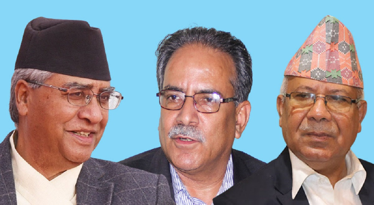 सत्ता गठबन्धनकाे बैठक भाेलि, यस्ता छन् छलफलका एजेण्डाहरू