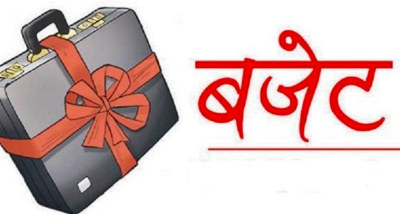 ५ महिनामा बजेट खर्च २४ प्रतिशत, पुँजीगत खर्च ९ प्रतिशत मात्रै