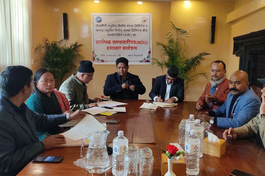 धौलागिरी र खप्तड लघुवित्तबीच मर्जर सम्झौता