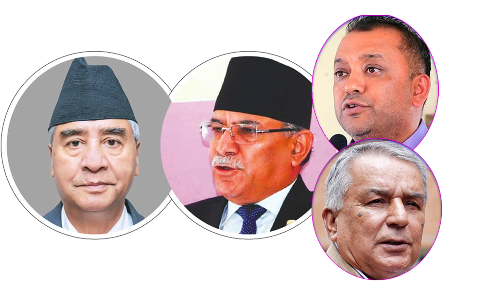 राष्ट्रपतिका लागि पाैडेलकाे दाैडधुप, गगन समूहको दवाबले पोल्टाको पनि गुम्ने खतरा