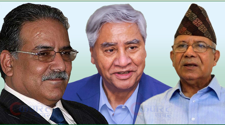 गठबन्धनमा दरार: प्रचण्डले एमाले कार्ड फाल्दा गैरबाम सरकारको तयारीमा देउवा