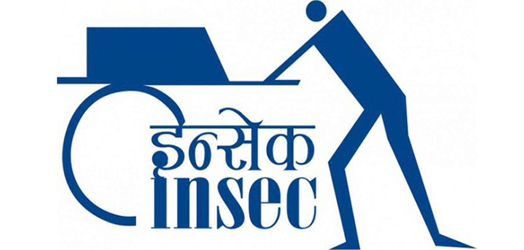 द्वन्द्व अन्त्य भएको डेढ दशक नाघ्दा पनि बालबालिका अझै सुरक्षित