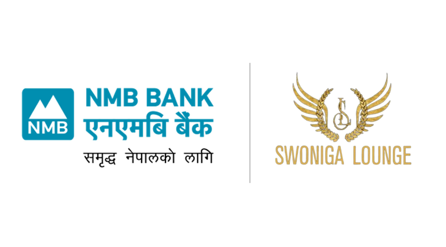 एनएमबि बैंकका ग्राहकहरुलाई स्वोनिगा लाउन्जमा छुट
