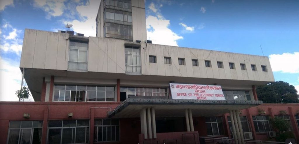 सरकारी वकिलको राष्ट्रिय सम्मेलन काठमाडौँमा हुने