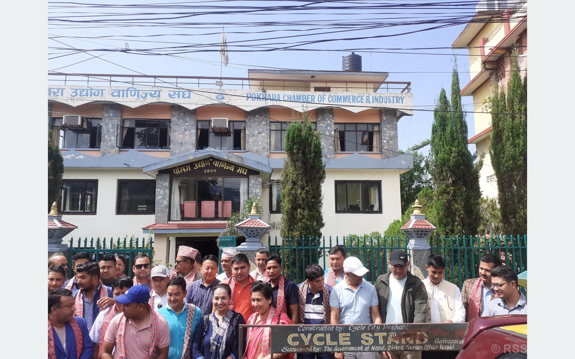पोखरा उद्योग वाणिज्य संघ: पोखराको समृद्धिको महत्वपूर्ण साझेदार