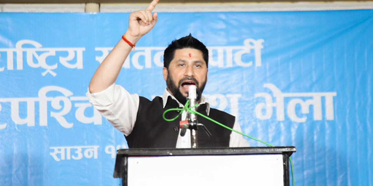 रास्वपाका सभापति लामिछाने सर्वोच्चमा दिएको लिखित जवाफमा के छ ?