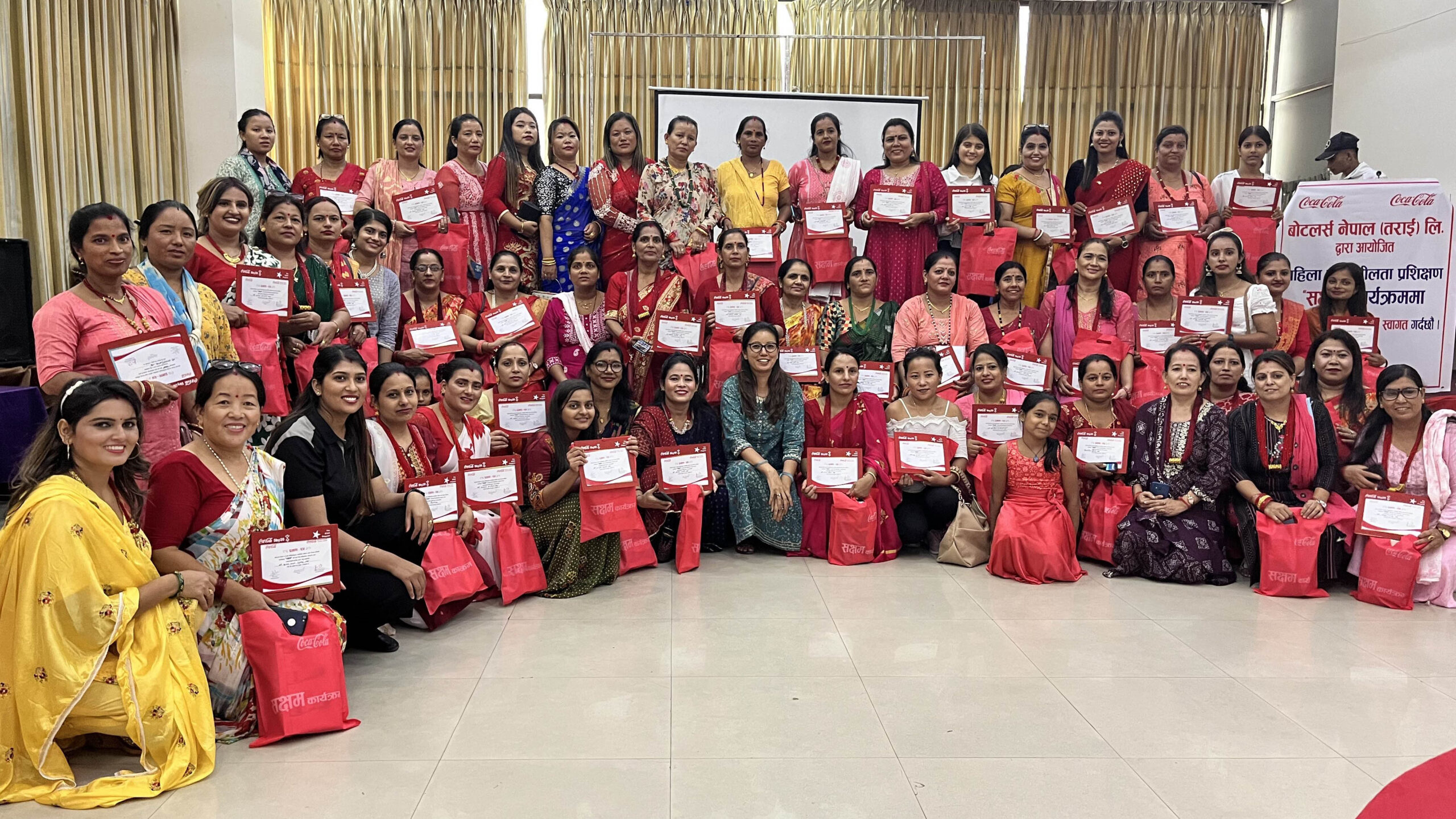 १००० हजार भन्दा बढी महिला व्यवसायीहरुलाई कोका–कोलाको सक्षम तालिम