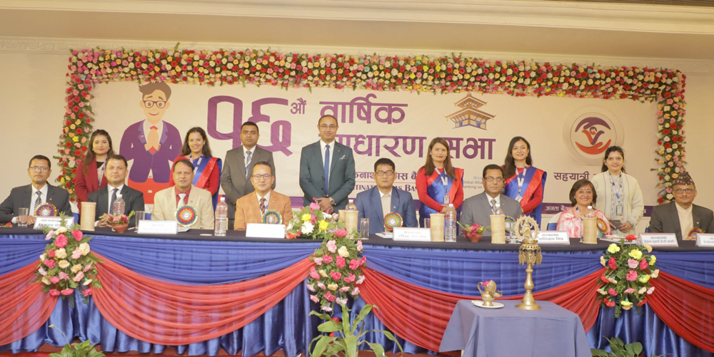 मुक्तिनाथ विकास बैंकको १४.२१ प्रतिशत लाभांश पारित