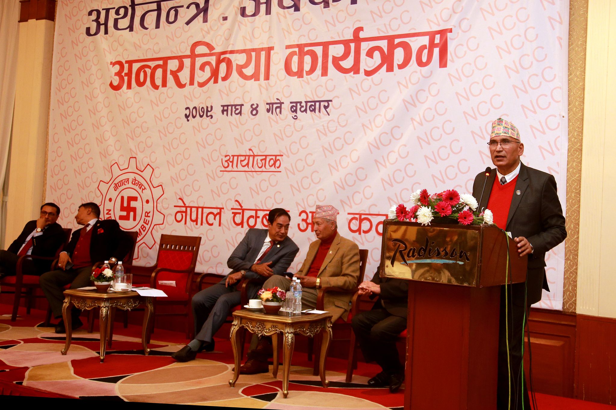 सरकारले नीजि क्षेत्रको अभिभावकत्व ग्रहण गर्छ: अर्थमन्त्री पौडेल