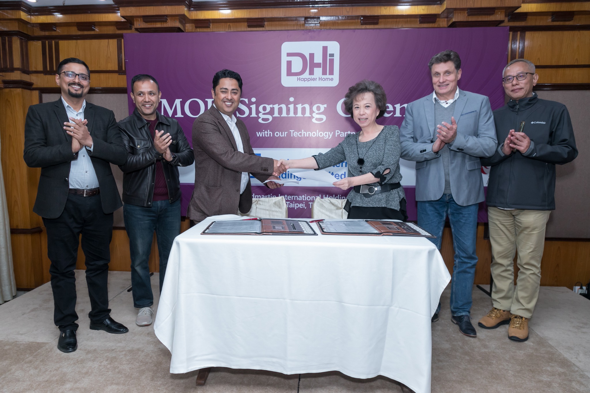 स्यान्डमार्टिन इन्टरनेशनल होल्डिङ र डिएचआईबीच व्यापार सम्झौता