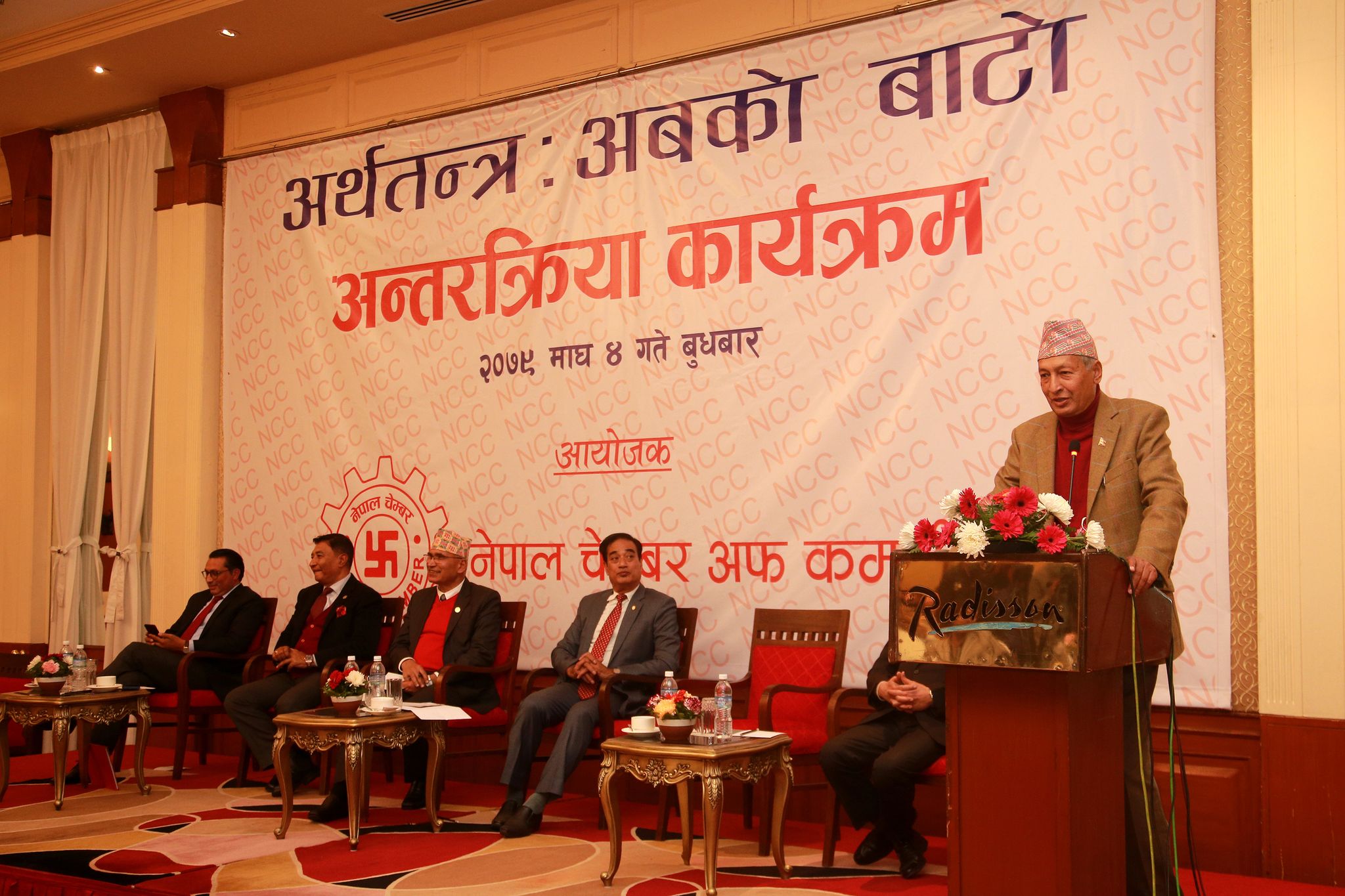 अर्थतन्त्रमा केही सुधारको स्थिति आइसक्योः पूर्व अर्थमन्त्री खतिवडा