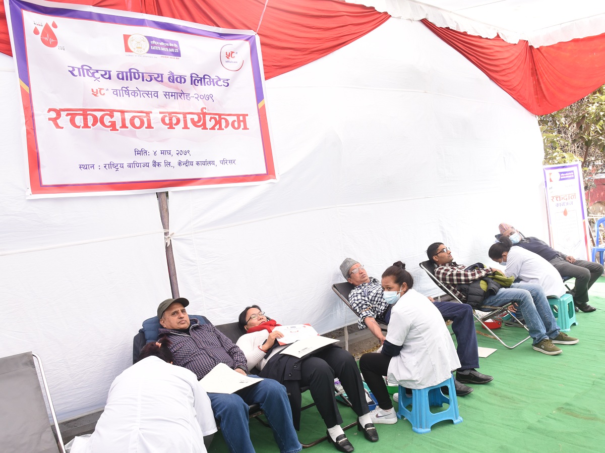 राष्ट्रिय वाणिज्य बैंकको वार्षिकोत्सवमा ४३० जनाले गरे रक्तदान