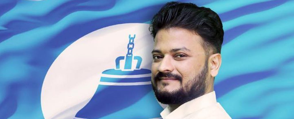 रास्वपाको अनुशासन आयोगले महामन्त्री ढकाललाई किन सोध्यो स्पष्टीकरण ?