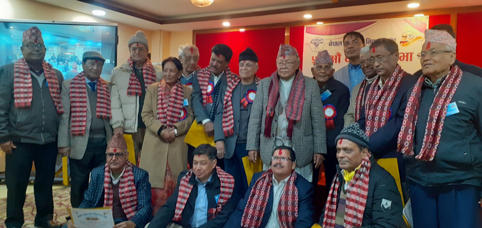 कुष्ठरोग निवारण संघको अध्यक्षमा श्रेष्ठ