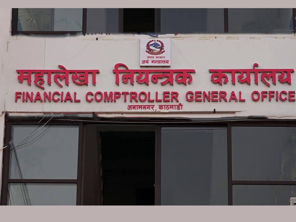 छ महिनामा ३२ प्रतिशत बजेट खर्च