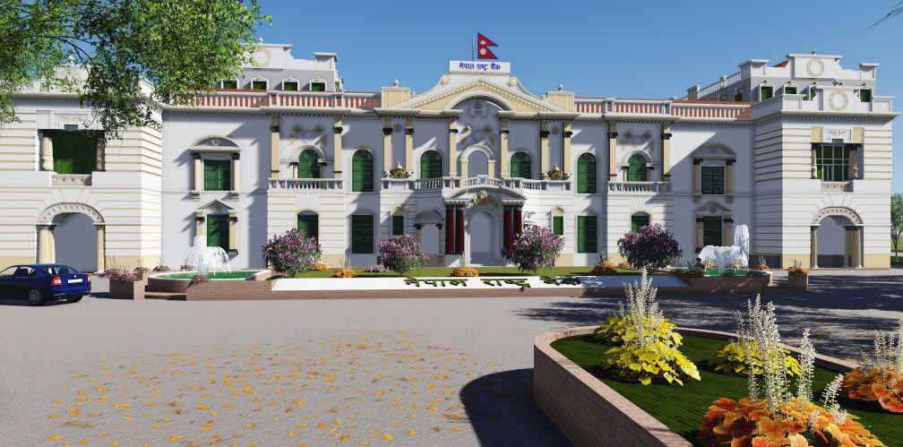 राष्ट्र बैंकले भोली २४ अर्ब ७४ करोड रुपैयाँ भन्दाबढीको ट्रेजरी बिल जारी गर्ने