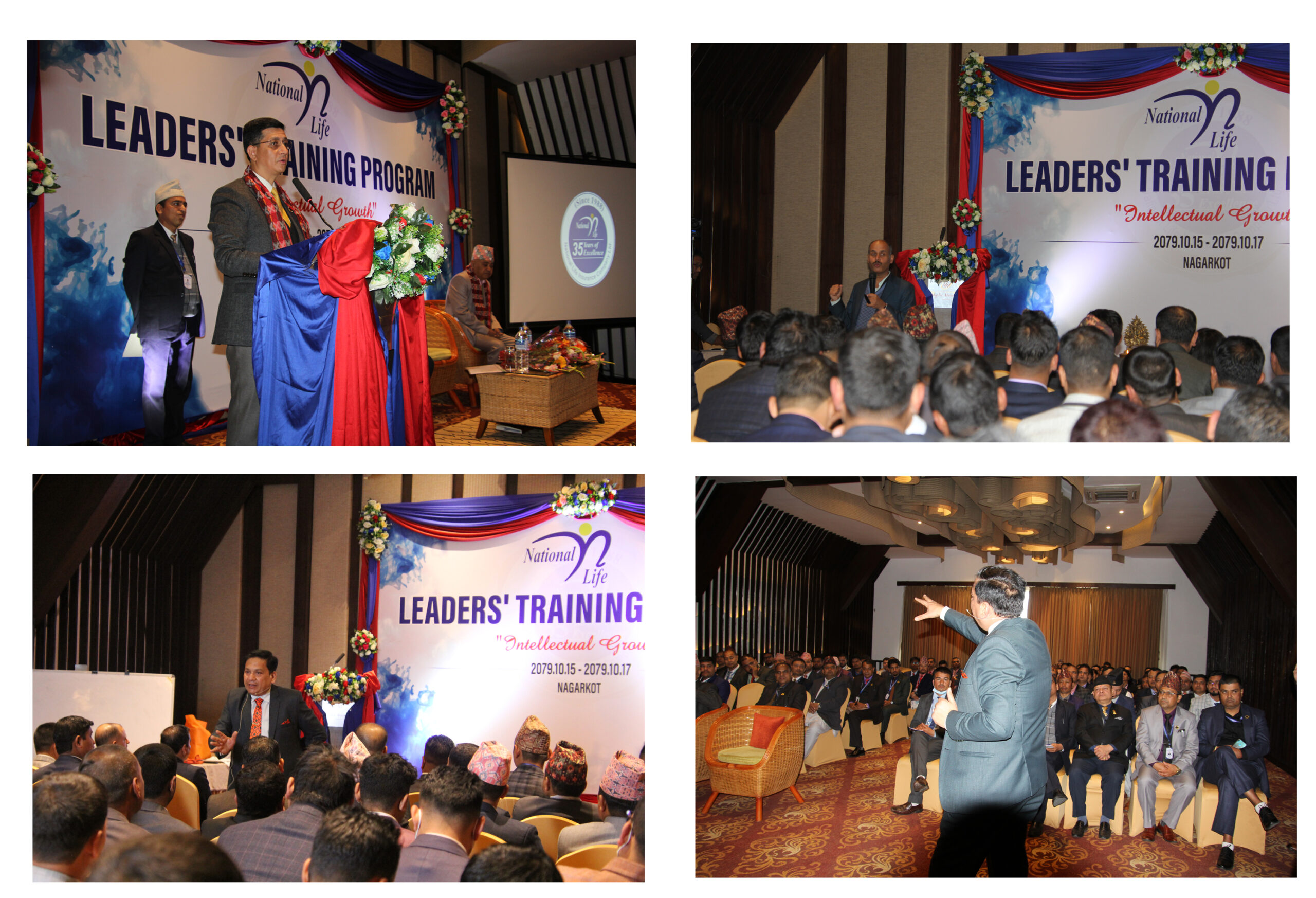 नेसनल लाइफ इन्स्योरेन्सद्वारा ‘ब्रान्च मेनेजर कन्फ्रेन्स’ सम्पन्न