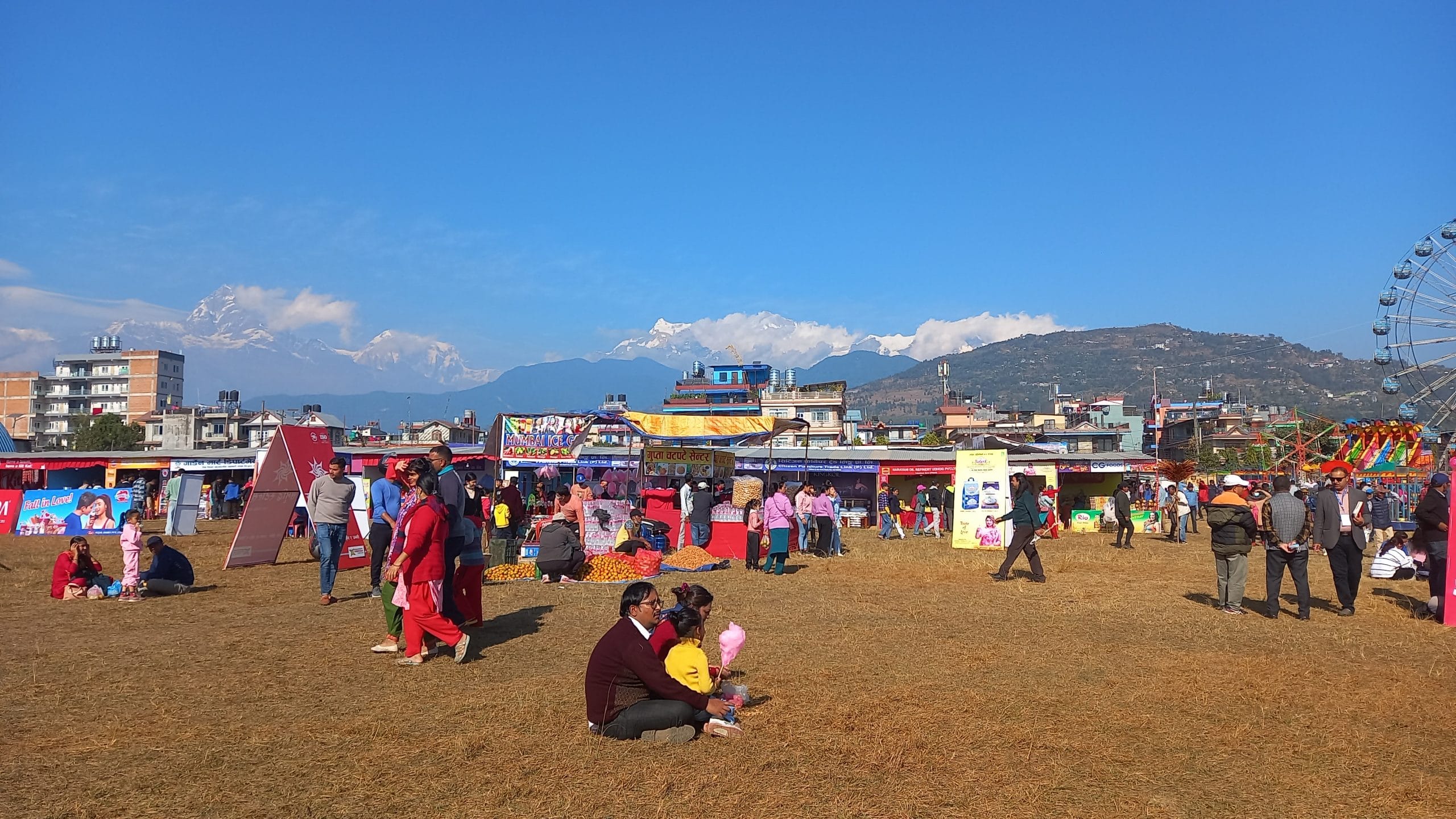 गण्डकी महोत्सवमय