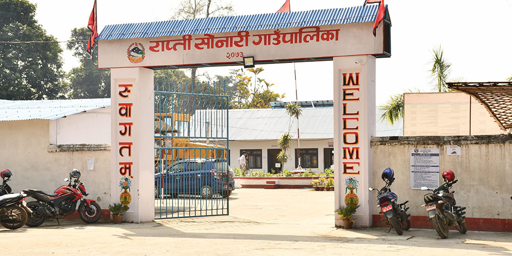 राप्ती सोनारीका नौवटै वडामा प्रसूति गृह निर्माण हुँदै