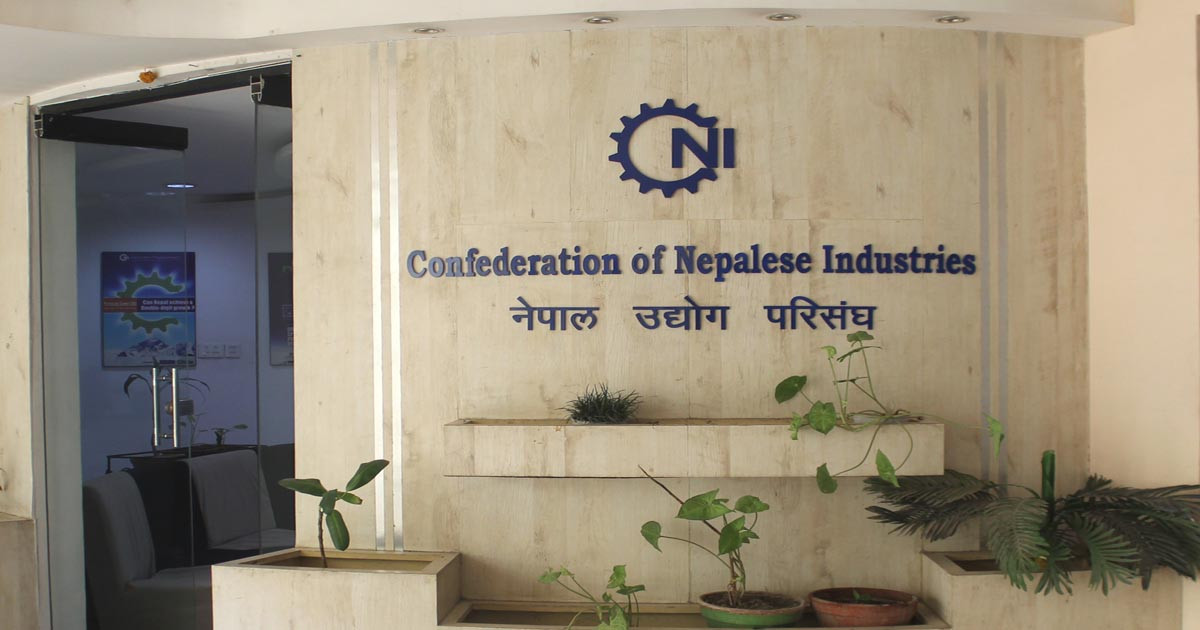 उद्योगी व्यवसायीले मनोबल उच्च राख्नुपर्छः परिसङ्घ