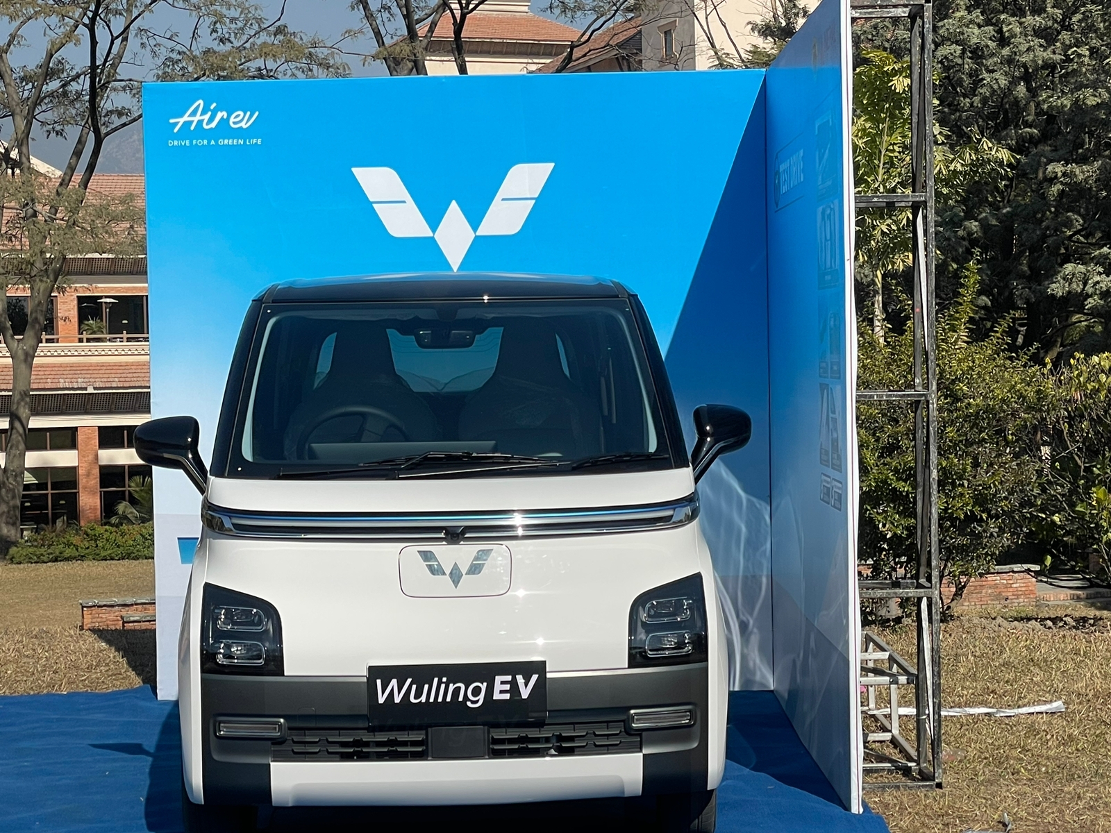 इभीको वलीङ्ग एयर टेष्ट ड्राइभ समारोह सम्पन्न