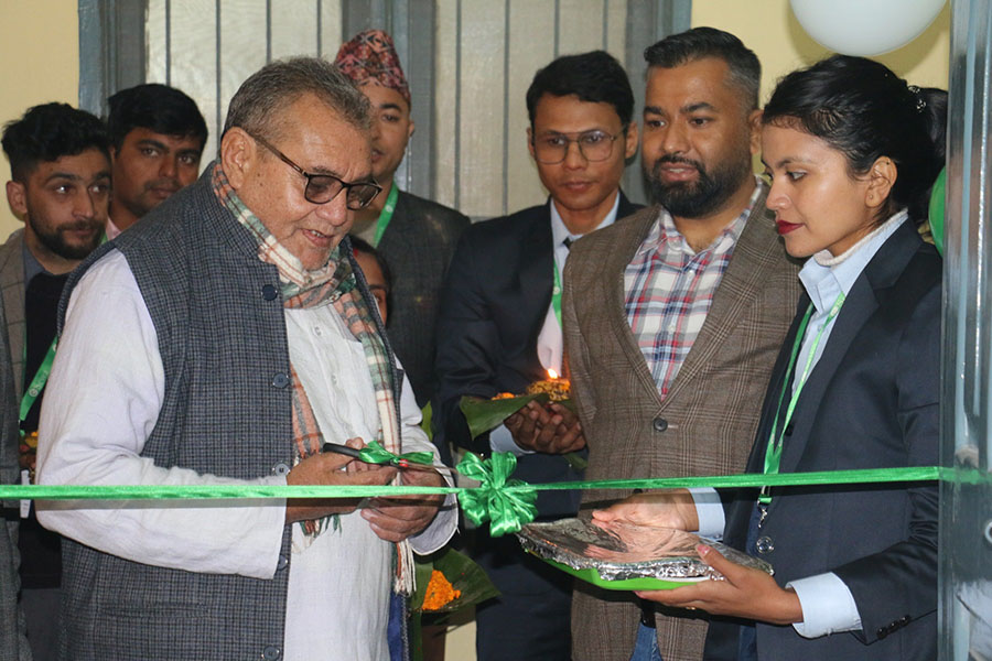 जनकपुरमा ई–सेवाको प्रादेशिक कार्यालय