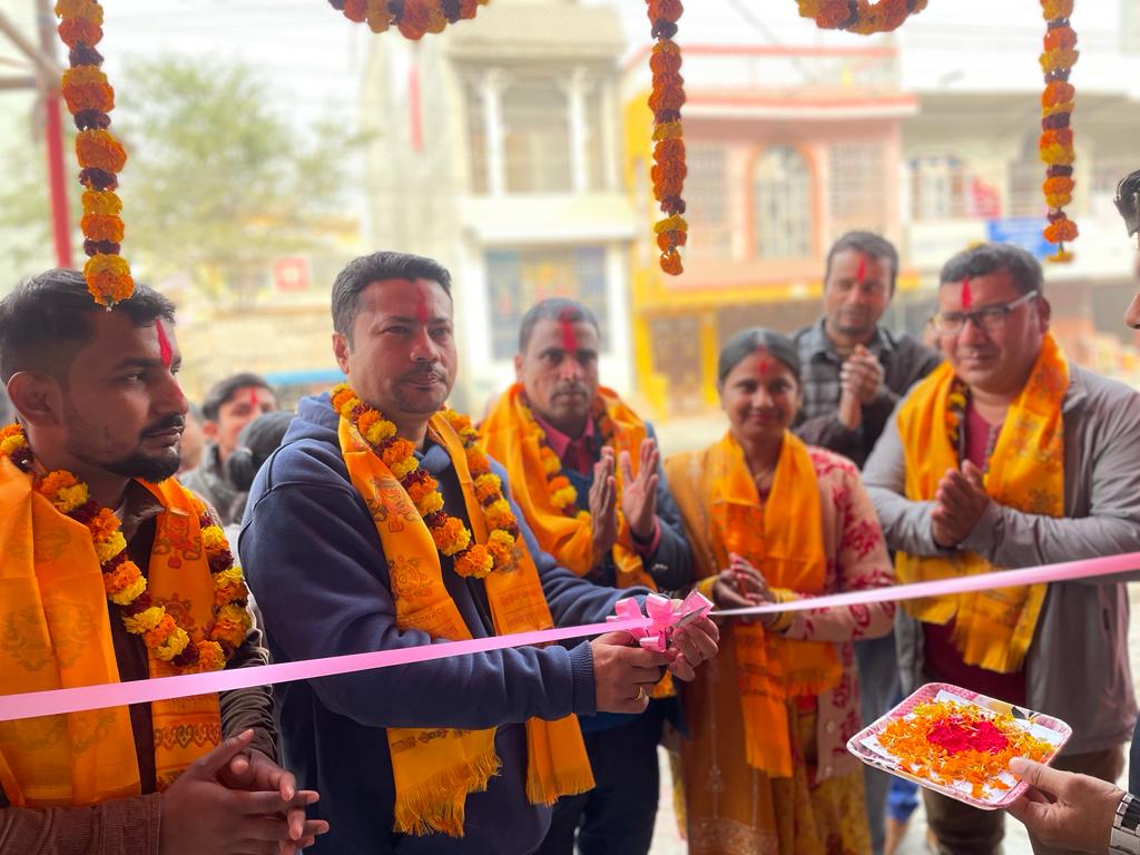 जनकपुरमा डिशहोम फाईवरनेटको सोरुम विस्तार