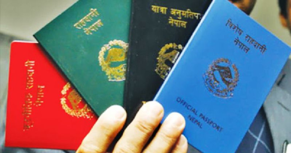 पोर्चुगलमा ५५०० जना नेपाली राहदानीको पखाईमा, बेवास्ता गर्दै राजदूतावास