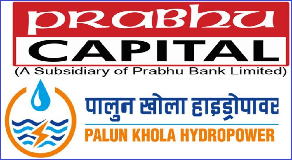 पालुन खोला हाईड्रोपावरले आईपीओ निष्काशन गर्ने, प्रभु क्यापिटल निष्काशन तथा बिक्री प्रबन्धक