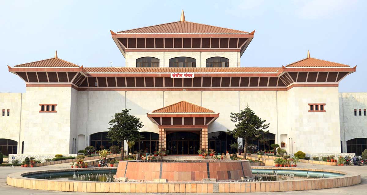 सरकारको नीति तथा कार्यक्रम जेठ ५ गते ल्याउने