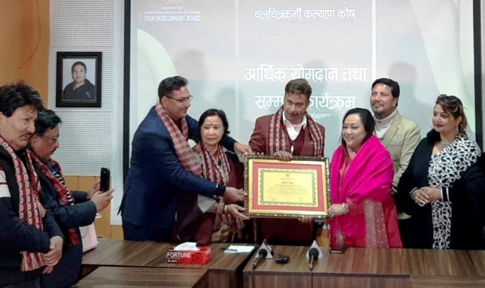 गायिका झाकाे सहयोग चलचित्रकर्मीको कोषमा