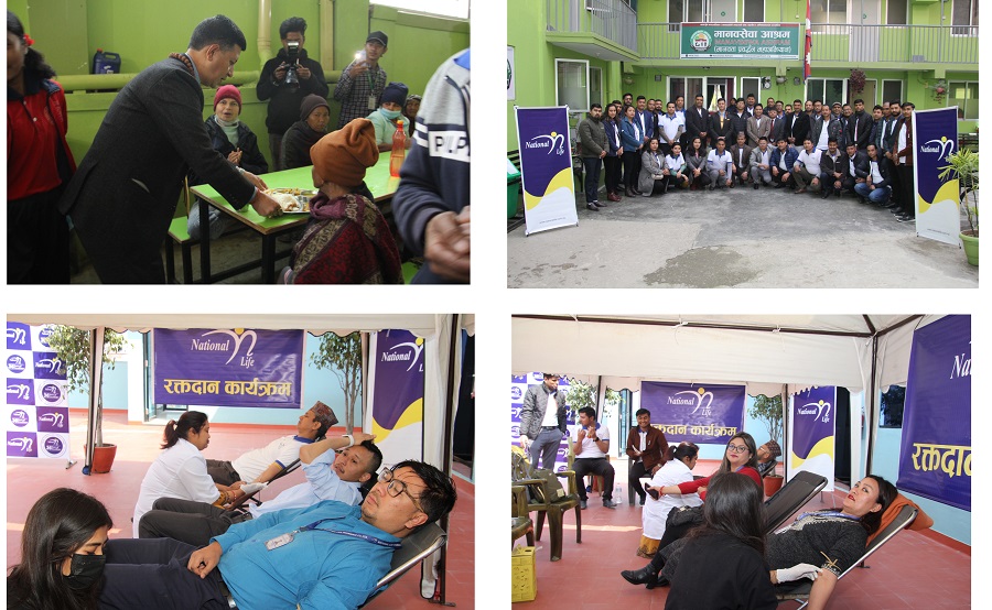 नेशनल लाइफ ३४ वर्ष पुरा गरी ३५ औँँ वर्षमा प्रवेश,