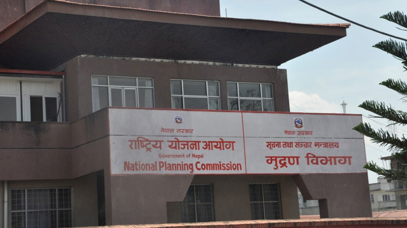 आगामी आर्थिक वर्षको बजेट निर्माणका लागि राष्ट्रिय स्रोत अनुमान समितिले थाल्यो काम