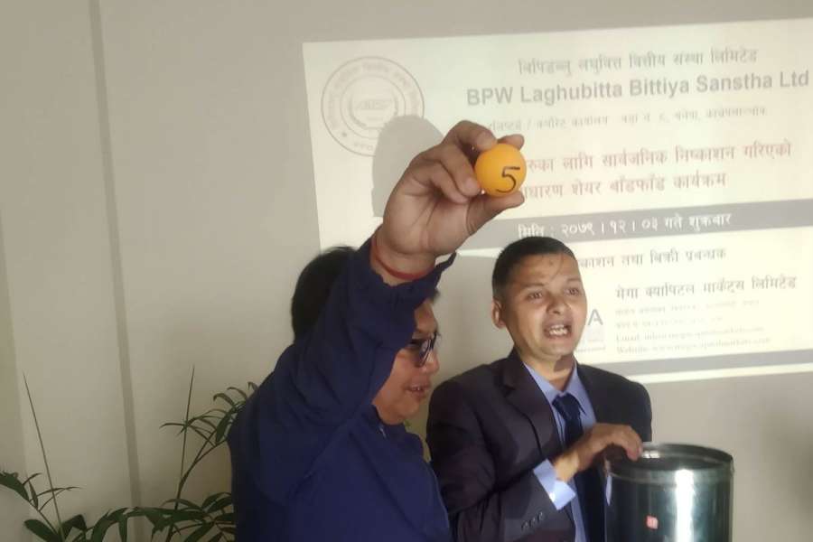 बिपिडब्लु लघुवित्तको आईपिओ बाँडफाँड: ८ हजार ९५ जनाले पाए शेयर, १५ सय जनाको आवेदन रद्द