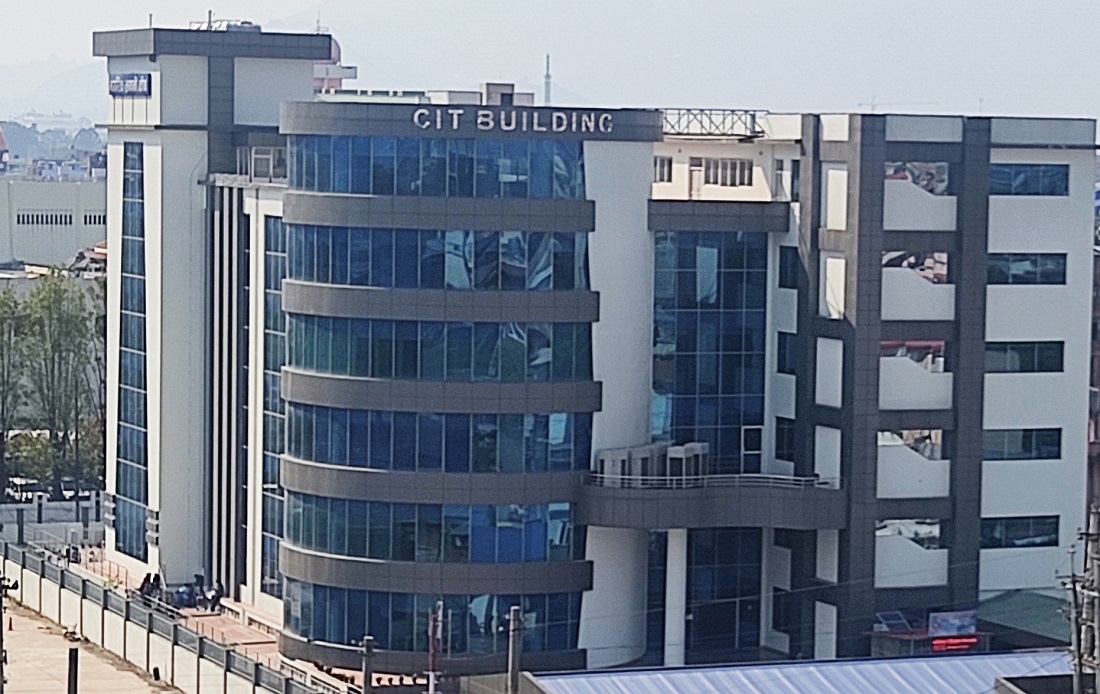 नागरिक लगानी कोष र खल्तीबीच सम्झौता