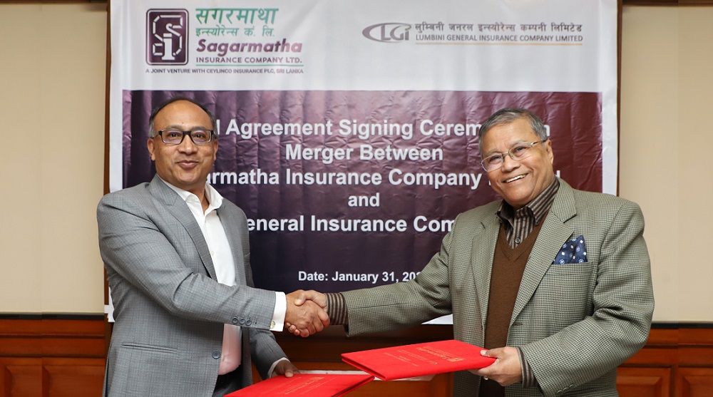 सगरमाथा इन्स्योरेन्स र लुम्बिनी जनरल इन्स्योरेन्सको एकिकृत कारोबार सुरु