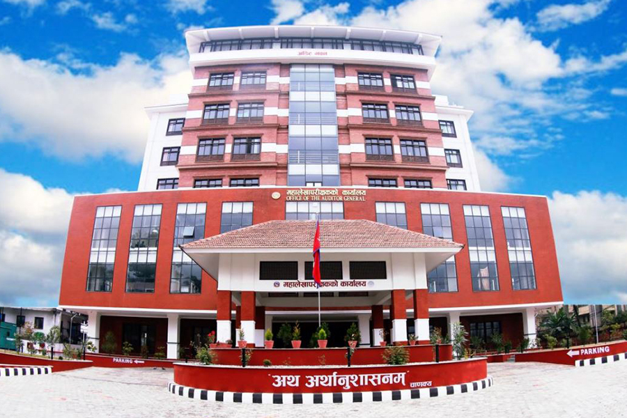 अनलाइन प्रणालीमार्फत भुक्तानी भएको आधारमा सेवा दिन महालेखा नियन्त्रण कार्यालयको निर्देशन