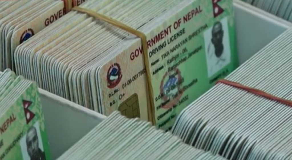 १४ लाख सेवाग्राहीलाई तत्काल लाइसेन्स उपलब्ध गराउन प्रधानमन्त्रीको निर्देशन