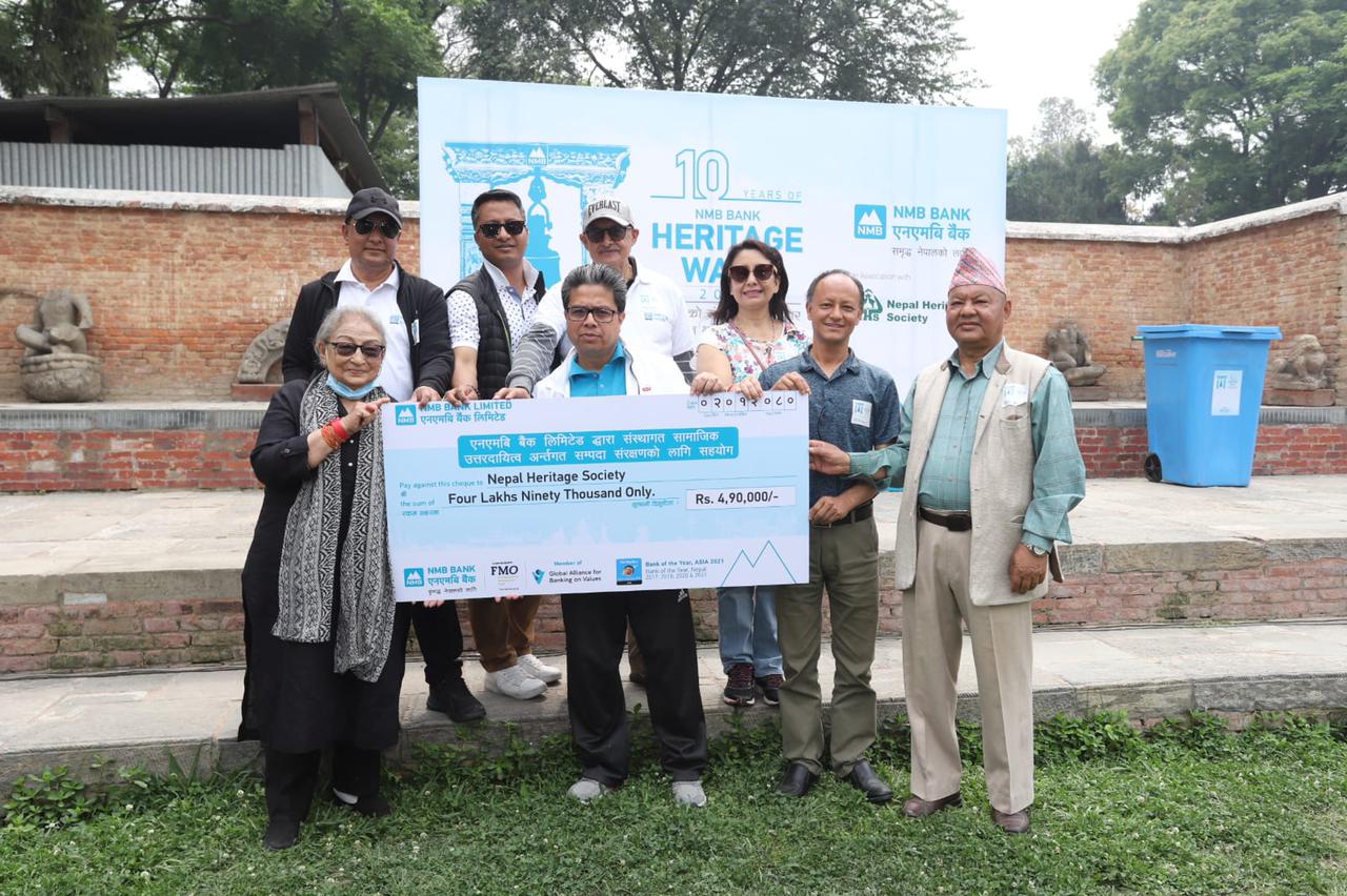 एनएमबि बैंकको राजधानीमा हेरिटेज वाक, सातै वटा प्रदेशमा पनि कार्यक्रम गरियो