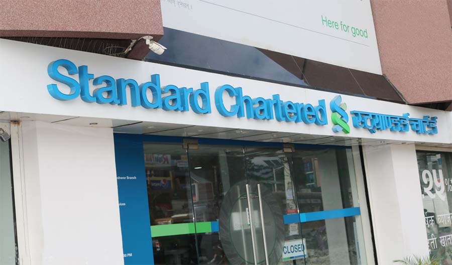स्टयान्डर्ड चार्टर्ड बैंकको लाभांश सुरक्षित गर्ने आज अन्तिम दिन