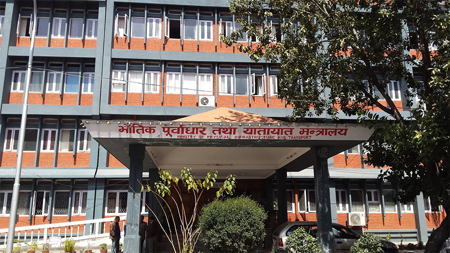 पुँजीगत खर्च बढाउन भौतिक पूर्वाधार मन्त्रालयलाई निर्देशन