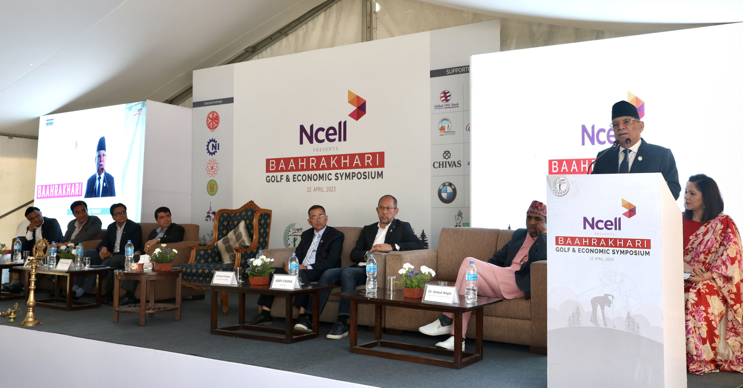 प्रधानमन्त्रीले भने : निजी क्षेत्रले अझैपनि कर छली गर्ने प्रयास गरिरहेका छन्