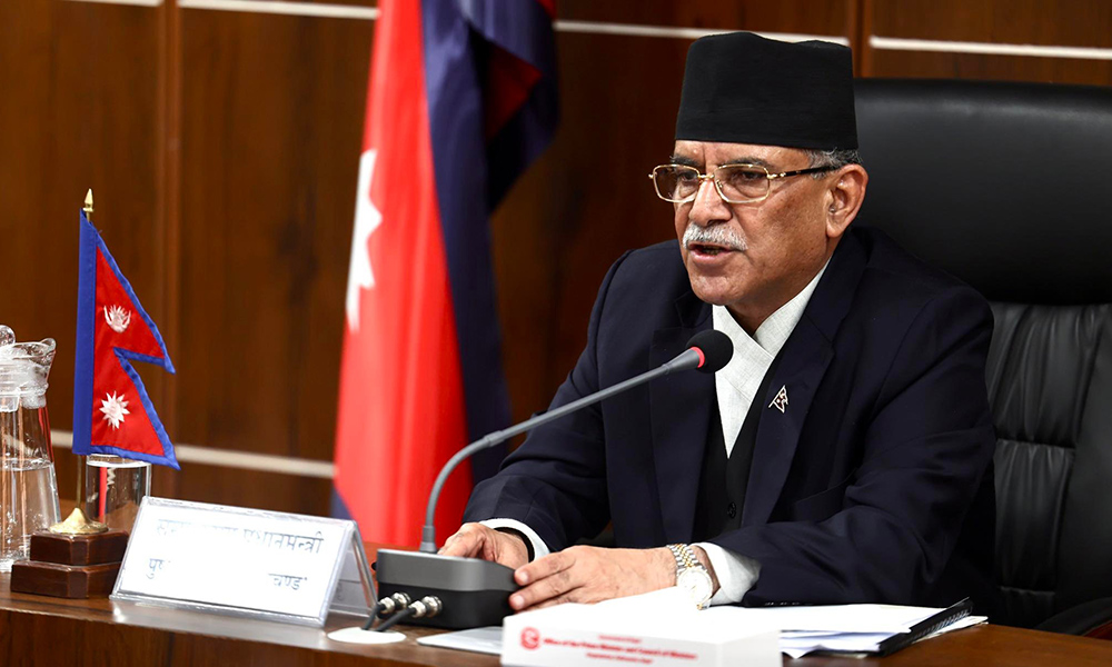 जनताको जीवनस्तरलाई माथि उकास्न कर्म क्षेत्रमा जुट्नुपर्छ:  प्रधानमन्त्री दाहाल