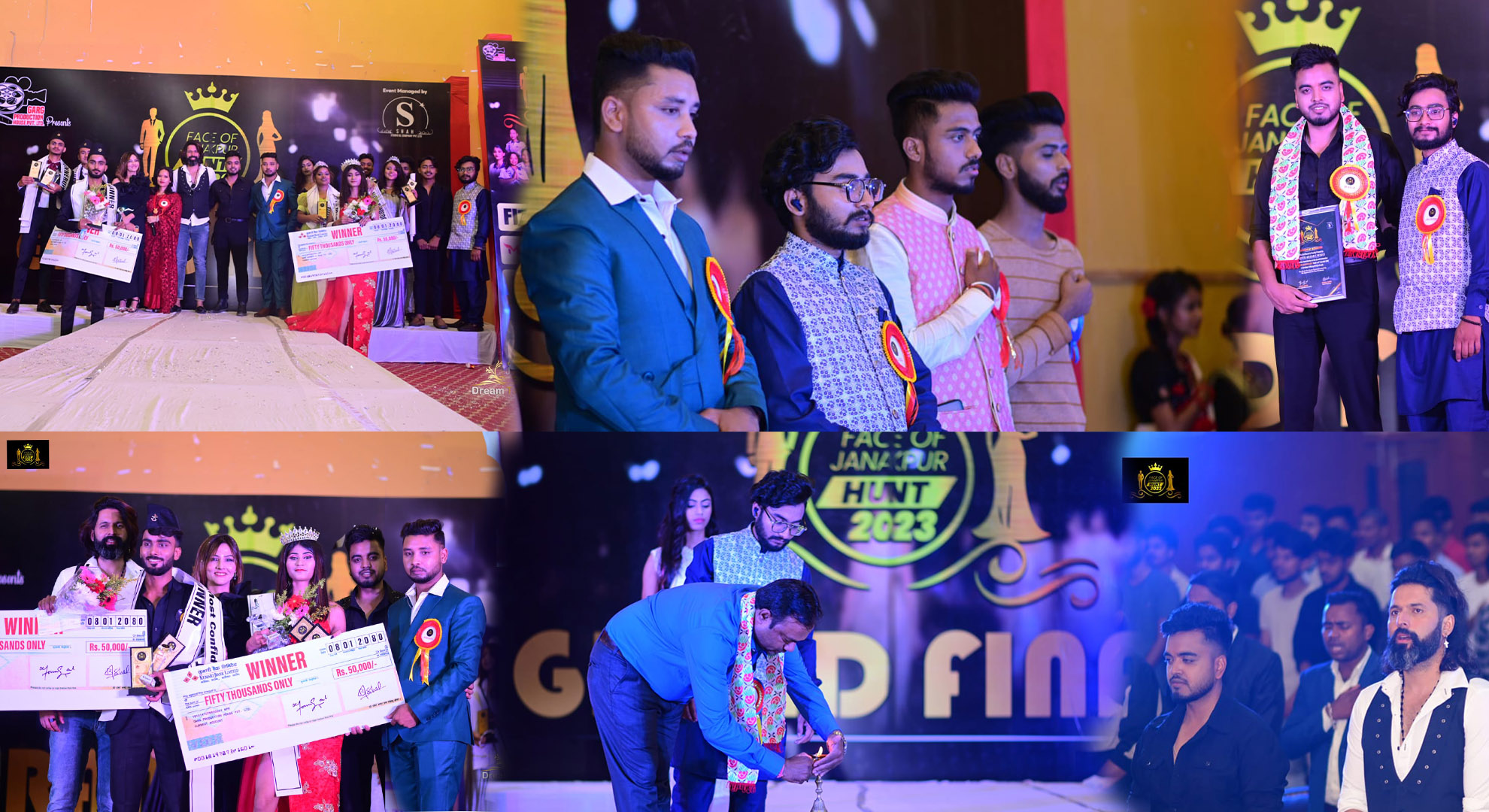 फेश अफ जनकपुर हन्ट-२०२३ को पहिलो संस्करणको उपाधि गजल र शिवमलाई