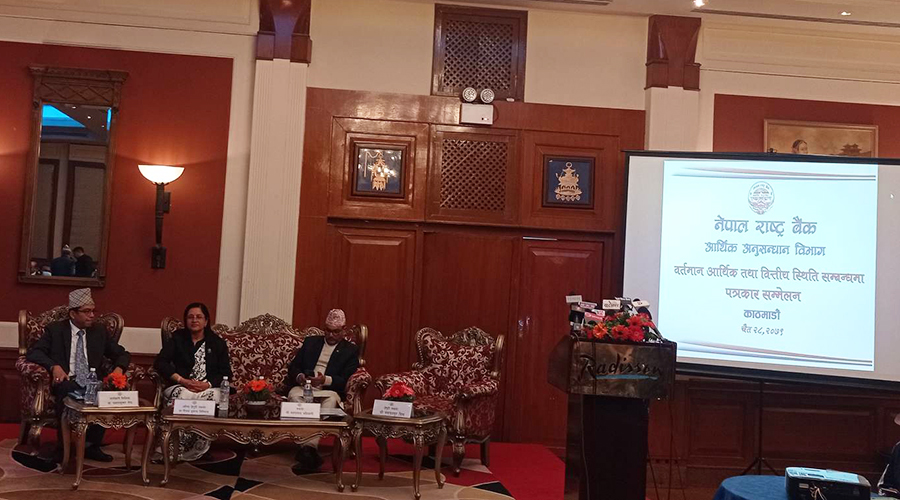 बैंक बित्तीय संस्था बलिया छन्, चिन्ता लिनु पर्दैन: गभर्नर अधिकारी