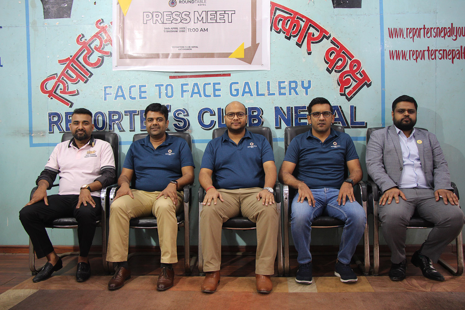 देशभरका एक हजार विद्यार्थीलाई छात्रवृत्ति प्रदान गर्दौ राउण्ड टेबल नेपाल