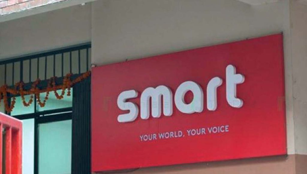 स्मार्ट टेलिकमको सम्पत्ति सरकारको नियन्त्रणमा, लाइसेन्स खारेज